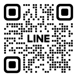 にしやま造園公式LINE